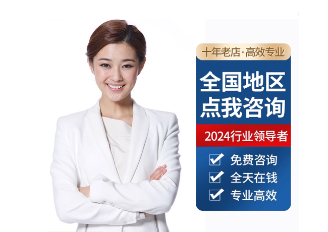 安陆离职公积金代提